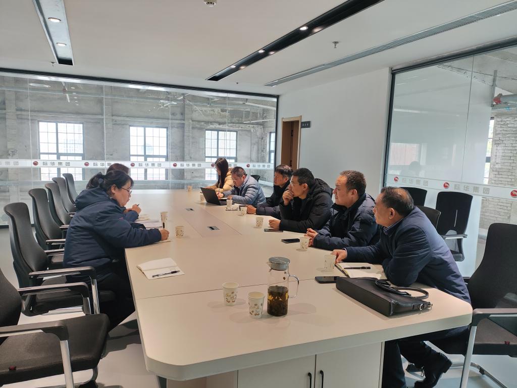 深入合作促发展 中原工学院材料与化工学院赴际华集团皮革皮鞋研究院交流