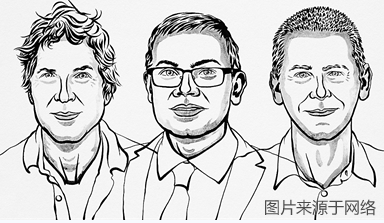 2024 诺贝尔化学奖聚焦蛋白质，三位科学家获表彰