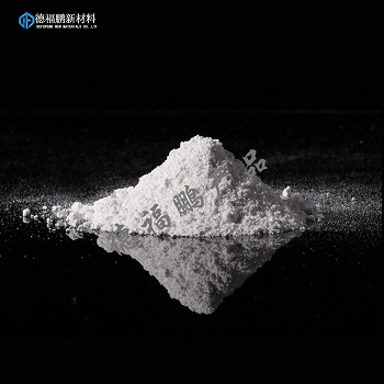 信阳市德福鹏新材料有限公司(图3)
