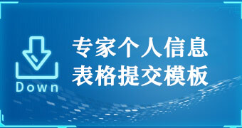 个人会员(图1)