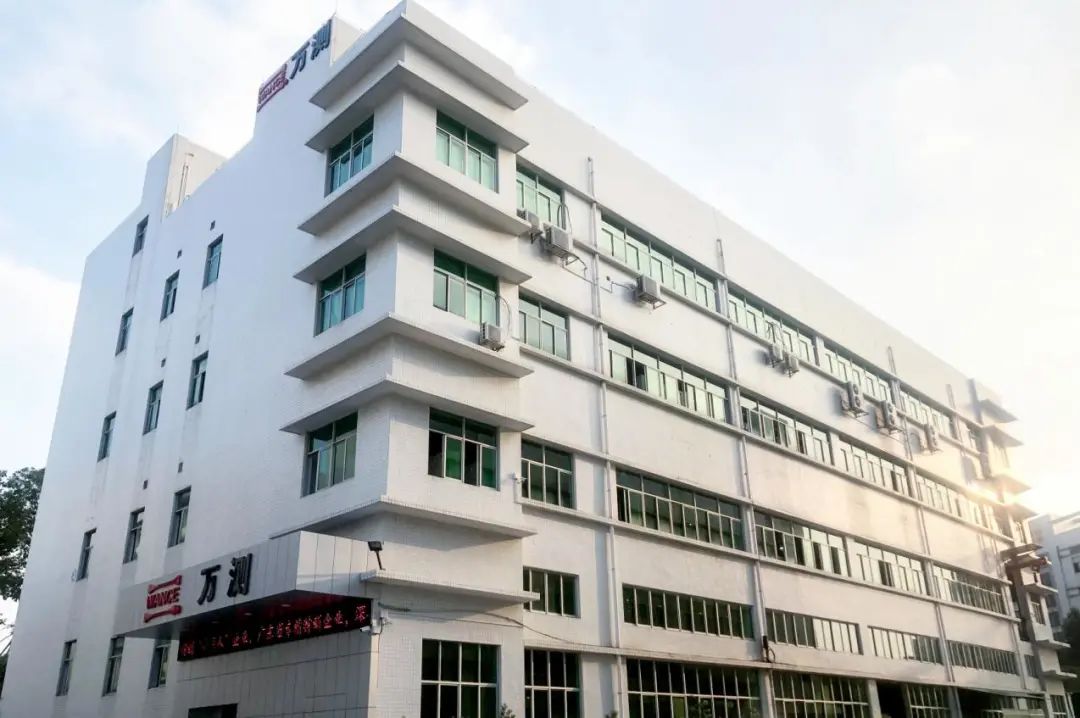 万测试验设备有限公司(图3)