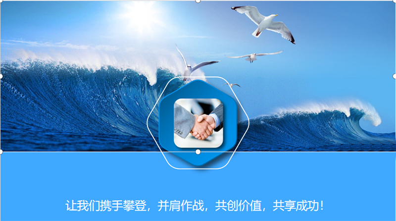 郑州伯利森新材料科技有限公司(图6)