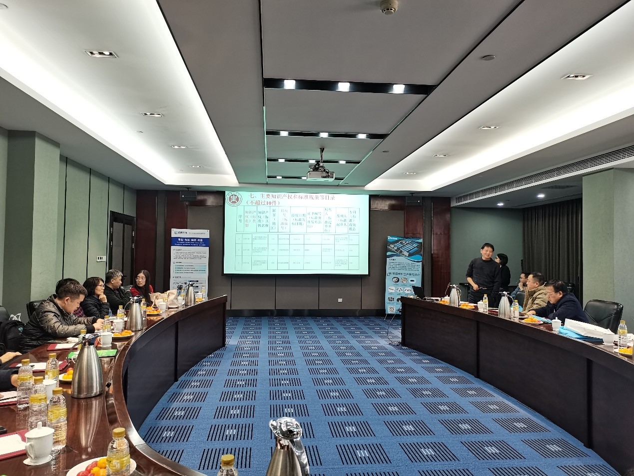 郑州市材料研究学会理事（扩大）会议圆满召开(图3)